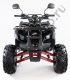Квадроцикл MOTAX ATV Grizlik Super LUX 125 cc