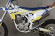 Кроссовый мотоцикл 21/18 HASKY XR250 синий