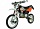 Мотоцикл Racer Pitbike RC160-PH PRO