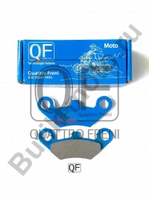 Колодки тормозные QUATTRO FRENI QF903 передние и задние, дисковые