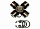 Крестовина вала привода (кардана) CanAm Outlander/Renegade 703000022/715500371/715900186 GMB 19-1006