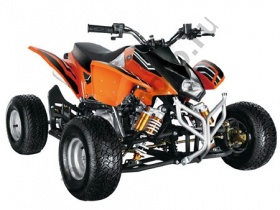 Квадроцикл детский FUSIM Tiger 50 оранжевый