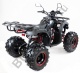 Квадроцикл MOTAX ATV Grizlik Super LUX 125 cc