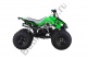 Квадроцикл детский BSE WOLF зеленый