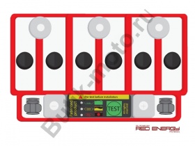 Гелевый аккумулятор Red Energy RE RE 12-09 12V/9Ah (YTX9-BS, YTX9)